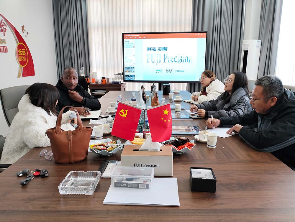 Мы рады приветствовать наших партнеров в FUJI Precision.